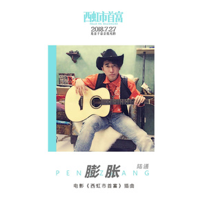 亚洲综合国产原创国产精品
