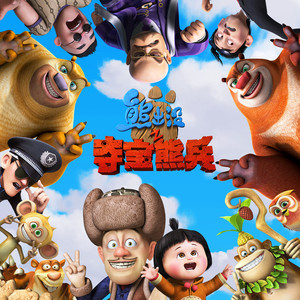 亚洲综合国产原创国产精品
