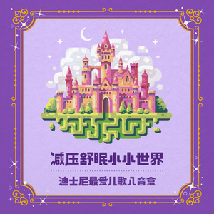 亚洲综合国产原创国产精品
