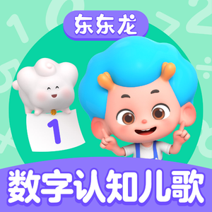 亚洲综合国产原创国产精品
