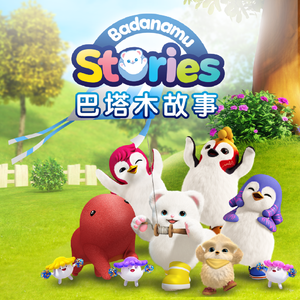 亚洲综合国产原创国产精品
