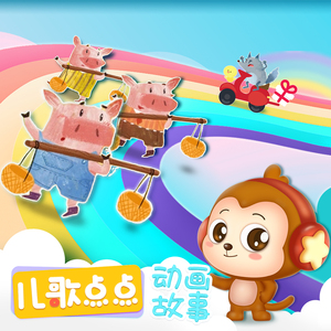 亚洲综合国产原创国产精品
