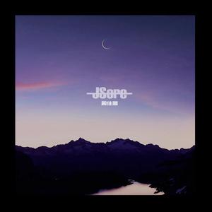 亚洲综合国产原创国产精品
