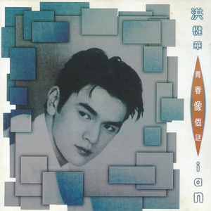 亚洲综合国产原创国产精品
