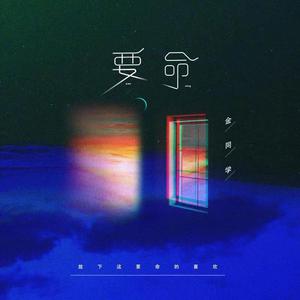 亚洲综合国产原创国产精品
