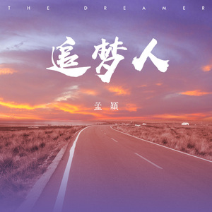 亚洲综合国产原创国产精品
