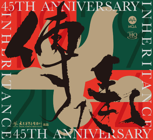 亚洲综合国产原创国产精品
