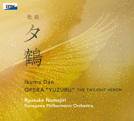 亚洲综合国产原创国产精品
